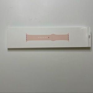 Apple sport watch band extender